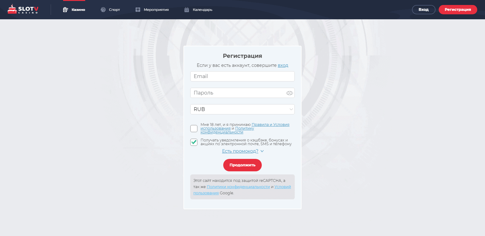 Регистрация в Slot V Casino